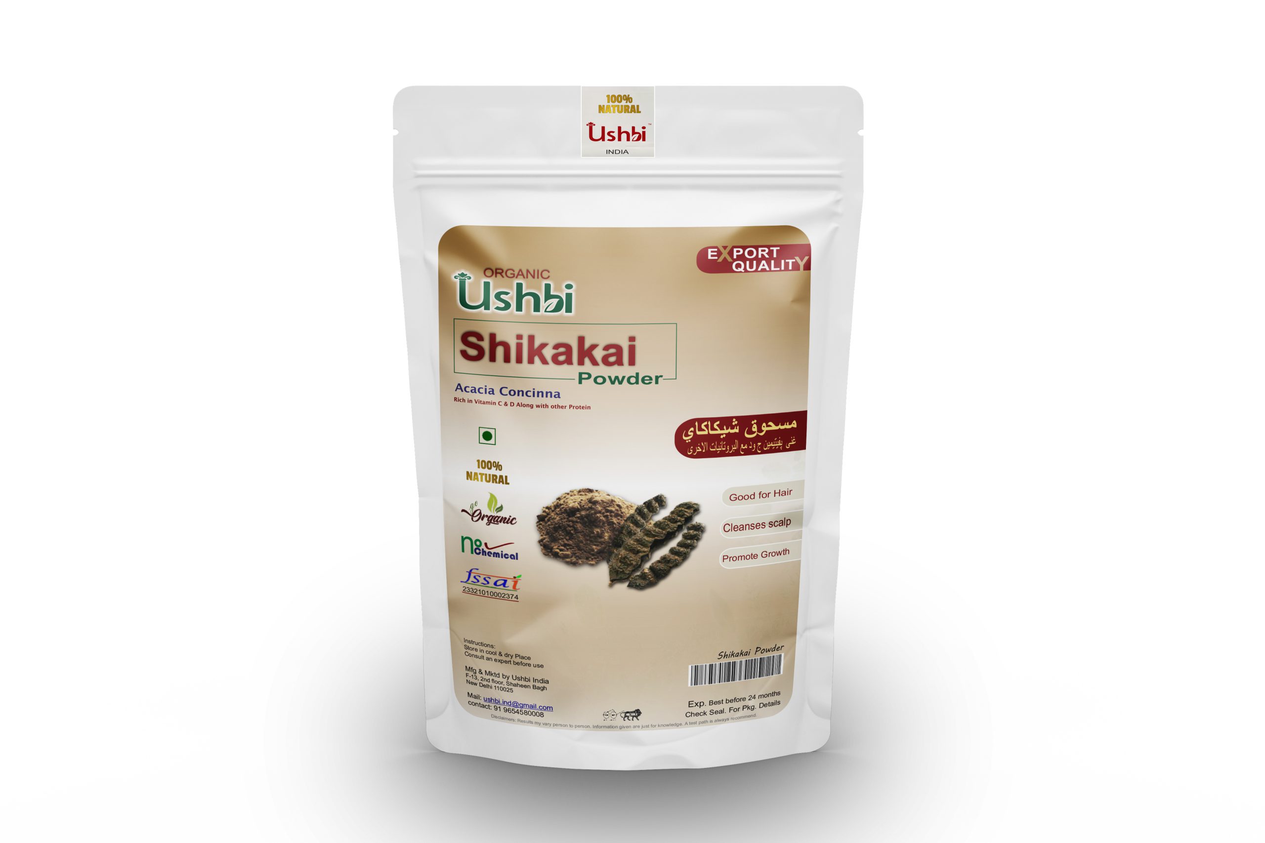 USHBI 100% Natural Organic Shikakai Powder