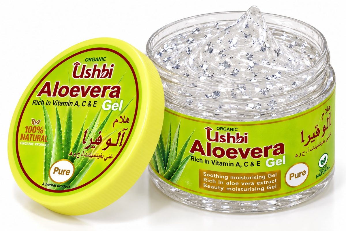Ushbi Aloe Vera Gel with Silver Leaf jar and product packaging